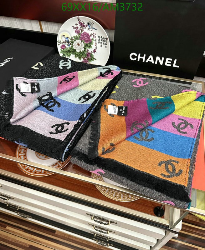 Scarf-Chanel Code: AM3732 $: 69USD