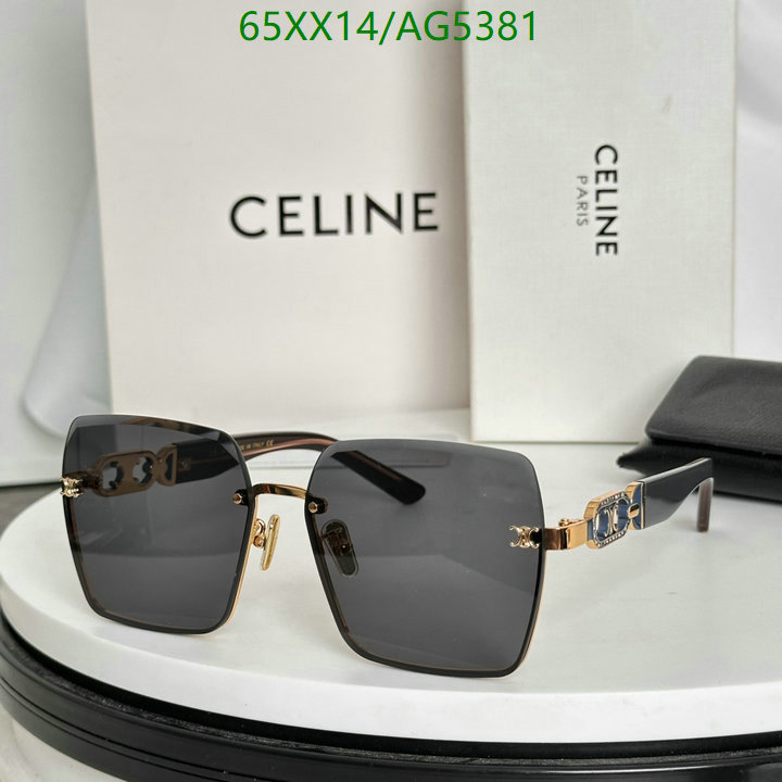 Glasses-Celine Code: AG5381 $: 65USD