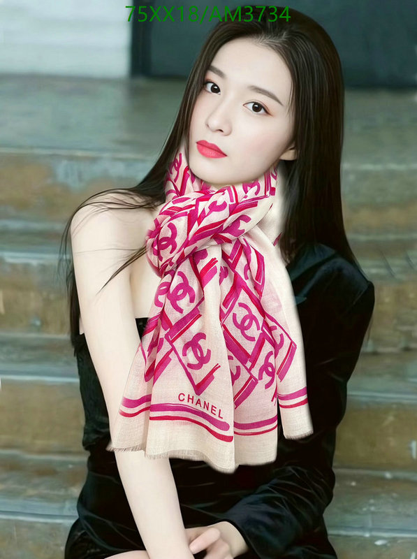 Scarf-Chanel Code: AM3734 $: 75USD