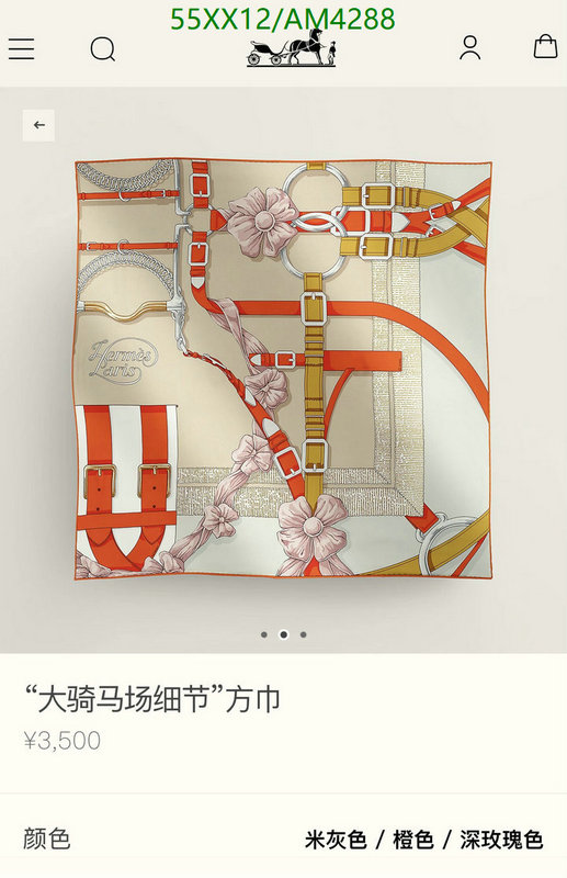 Scarf-Hermes Code: AM4288 $: 55USD