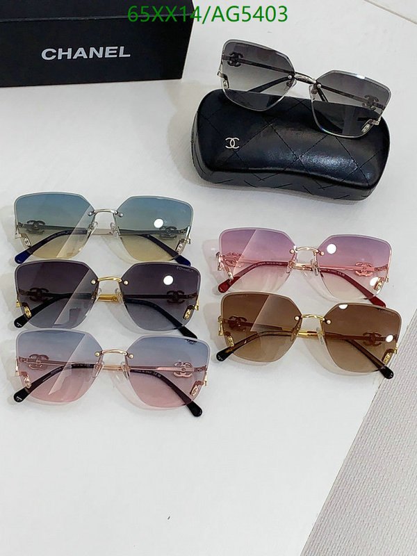 Glasses-Chanel Code: AG5403 $: 65USD