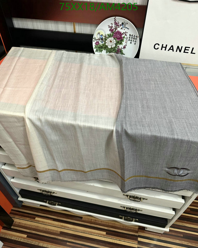 Scarf-Chanel Code: AM4205 $: 75USD