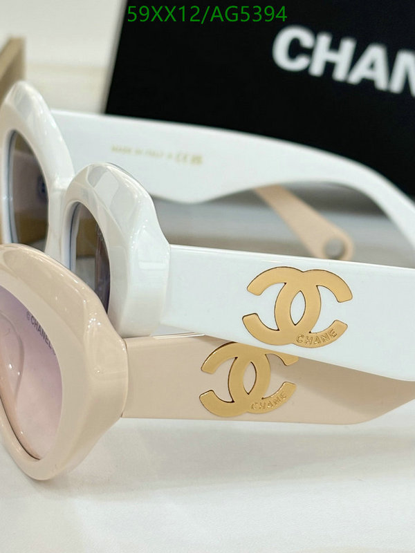 Glasses-Chanel Code: AG5394 $: 59USD