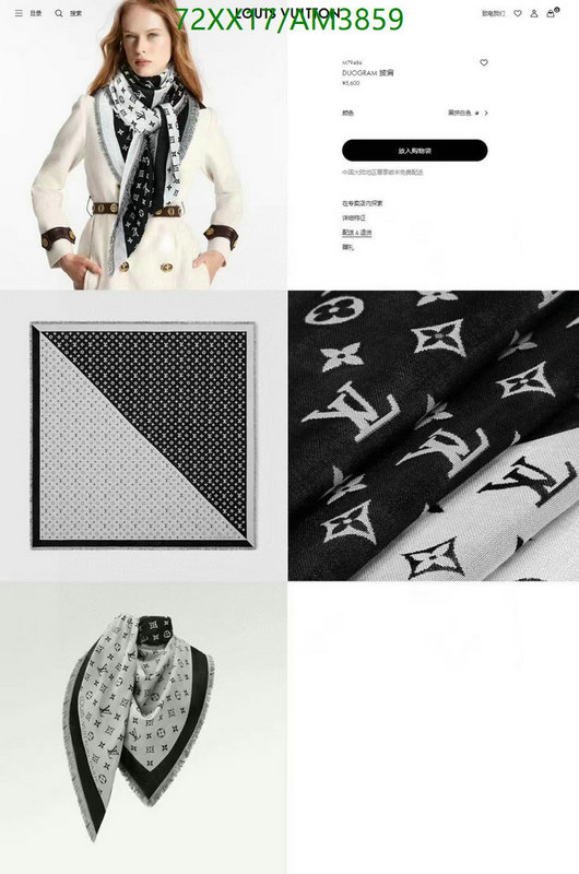 Scarf-LV Code: AM3859 $: 72USD