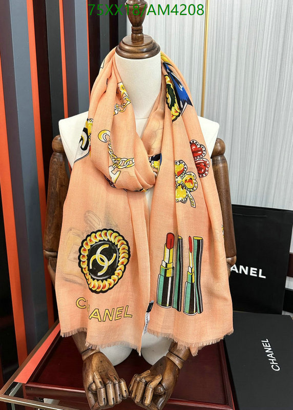 Scarf-Chanel Code: AM4208 $: 75USD