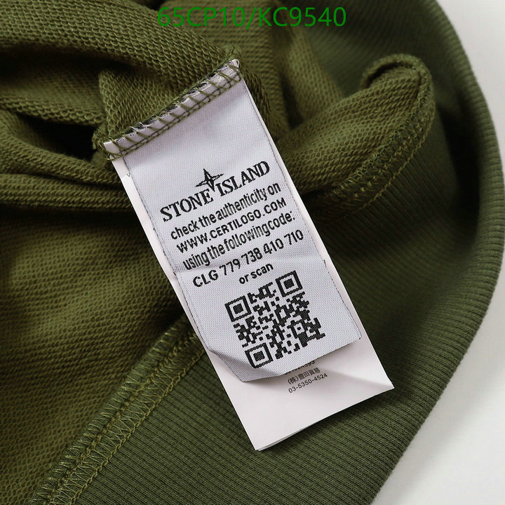 Clothing-Stone Island Code: KC9540 $: 65USD