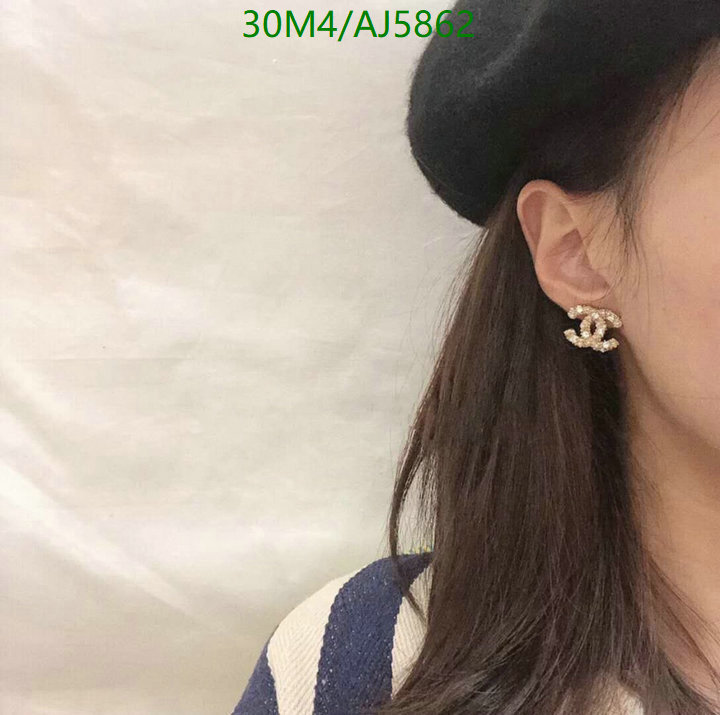 Jewelry-Chanel Code: AJ5862 $: 30USD