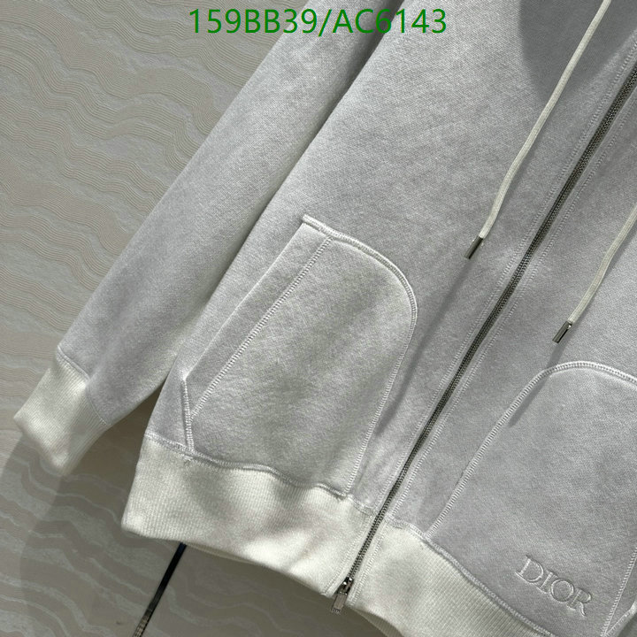 Clothing-Dior Code: AC6143 $: 159USD