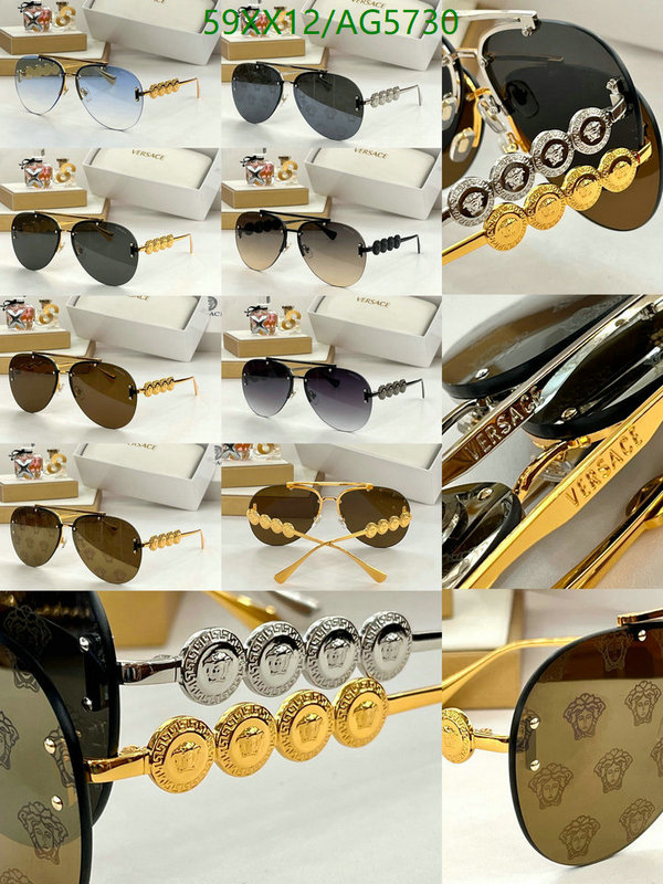 Glasses-Versace Code: AG5730 $: 59USD