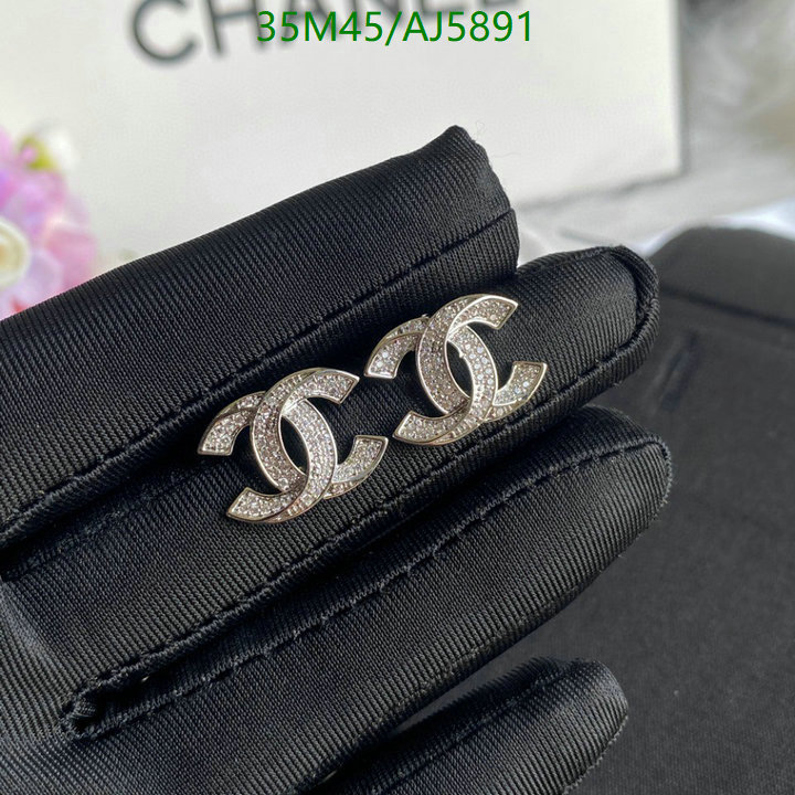 Jewelry-Chanel Code: AJ5891 $: 35USD