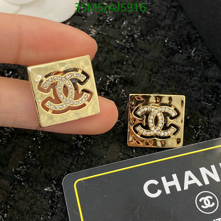 Jewelry-Chanel Code: AJ5916 $: 35USD