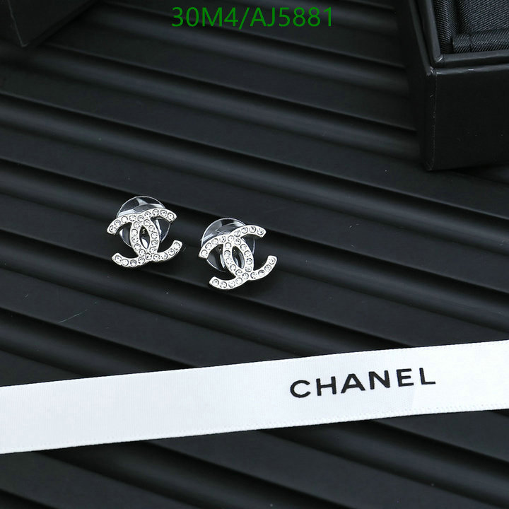 Jewelry-Chanel Code: AJ5881 $: 30USD