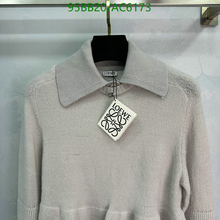 Clothing-Loewe Code: AC6173 $: 95USD