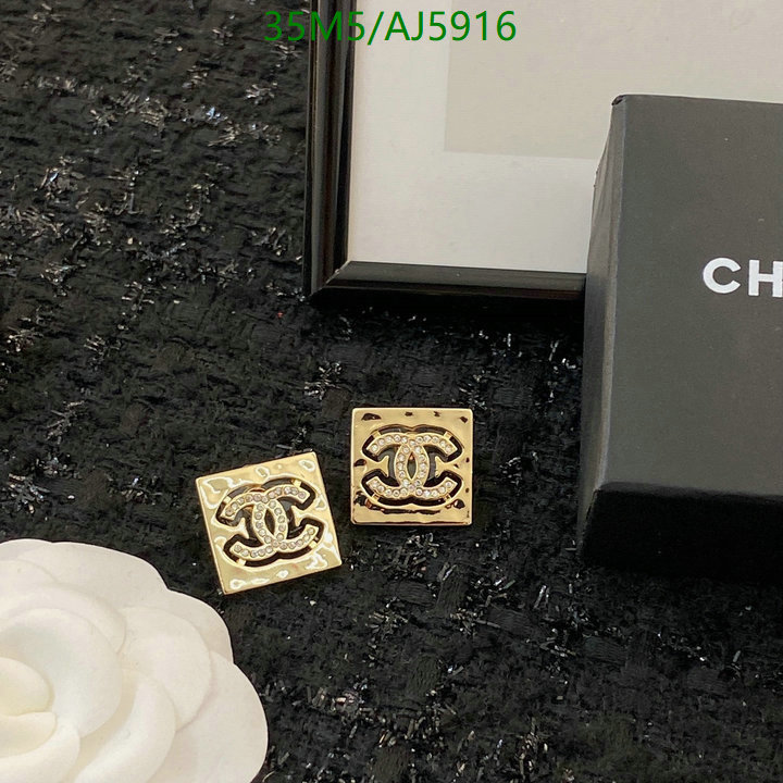 Jewelry-Chanel Code: AJ5916 $: 35USD