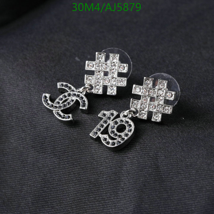 Jewelry-Chanel Code: AJ5879 $: 30USD