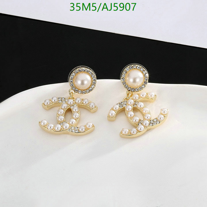 Jewelry-Chanel Code: AJ5907 $: 35USD