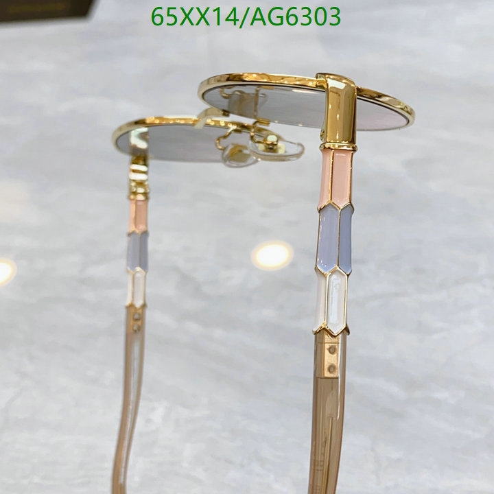 Glasses-Bvlgari Code: AG6303 $: 65USD