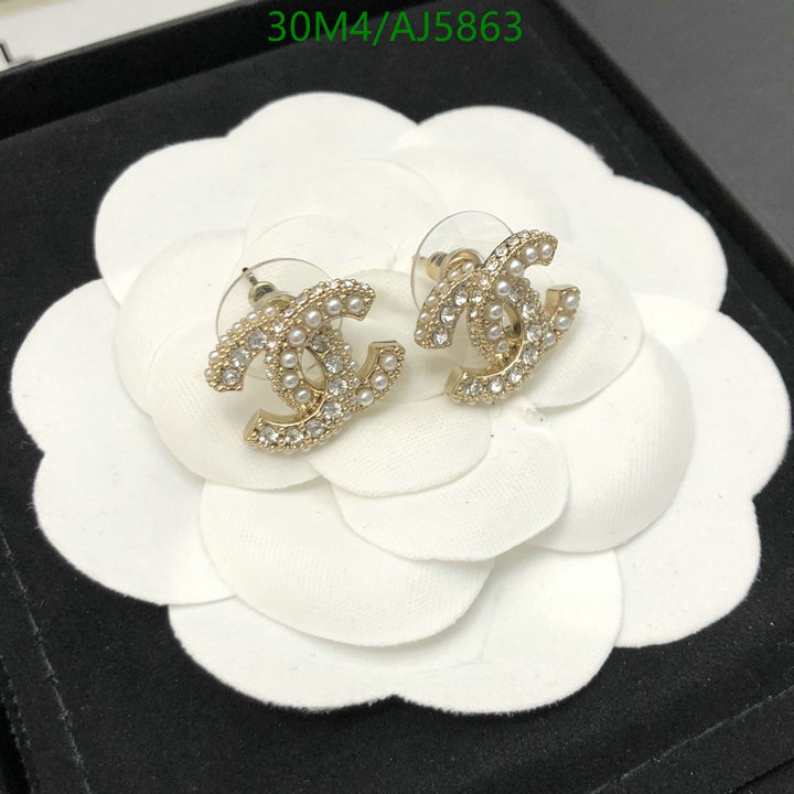 Jewelry-Chanel Code: AJ5863 $: 30USD