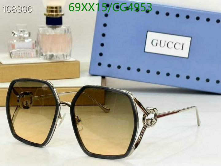 Glasses-Gucci Code: CG4953 $: 69USD