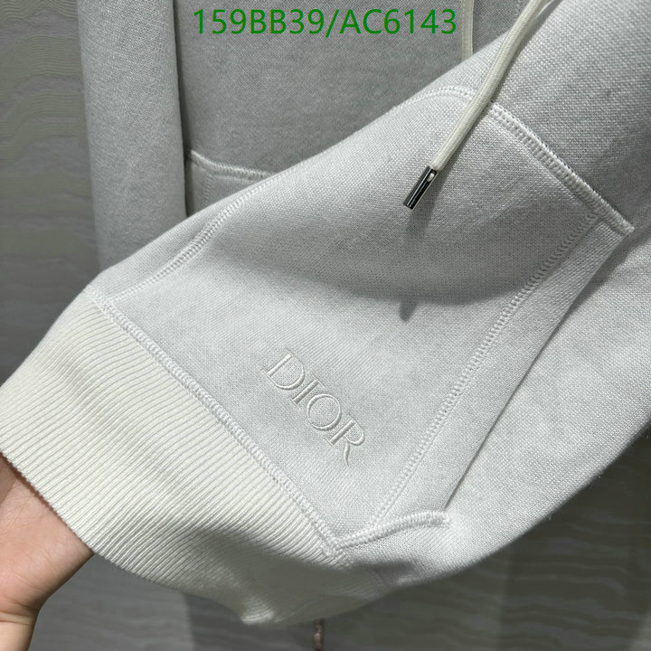 Clothing-Dior Code: AC6143 $: 159USD