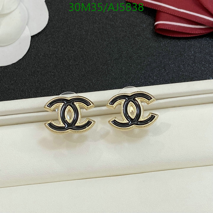 Jewelry-Chanel Code: AJ5838 $: 30USD