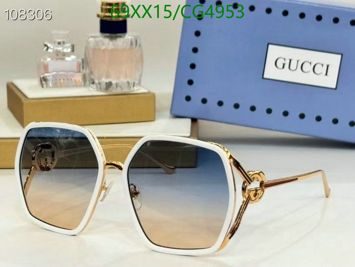 Glasses-Gucci Code: CG4953 $: 69USD