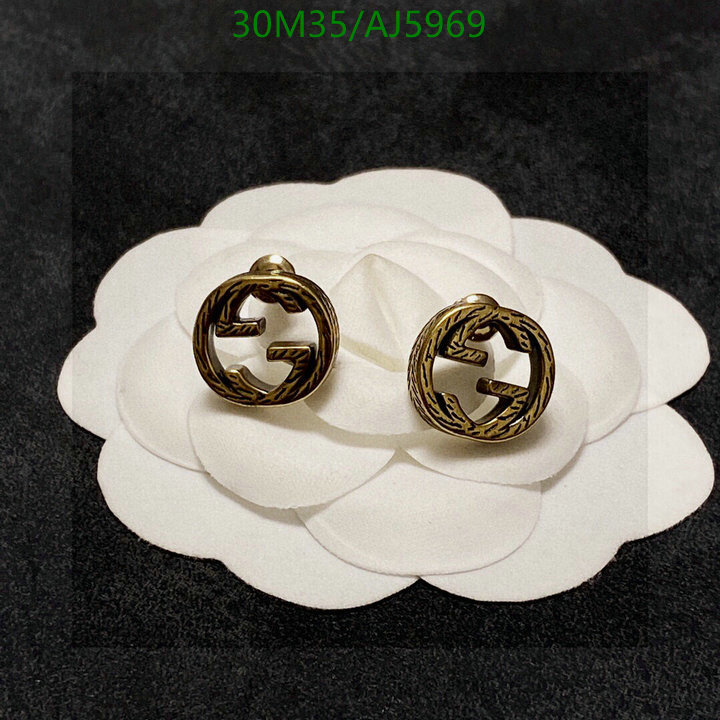 Jewelry-Gucci Code: AJ5969 $: 30USD