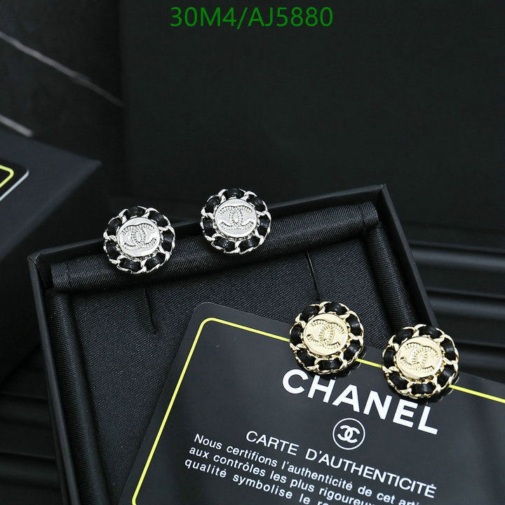 Jewelry-Chanel Code: AJ5880 $: 30USD