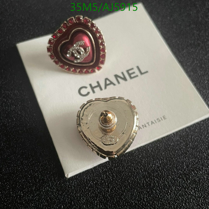 Jewelry-Chanel Code: AJ5915 $: 35USD