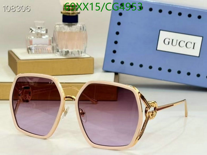 Glasses-Gucci Code: CG4953 $: 69USD