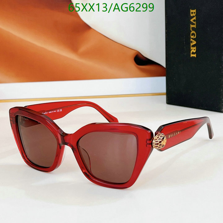 Glasses-Bvlgari Code: AG6299 $: 65USD