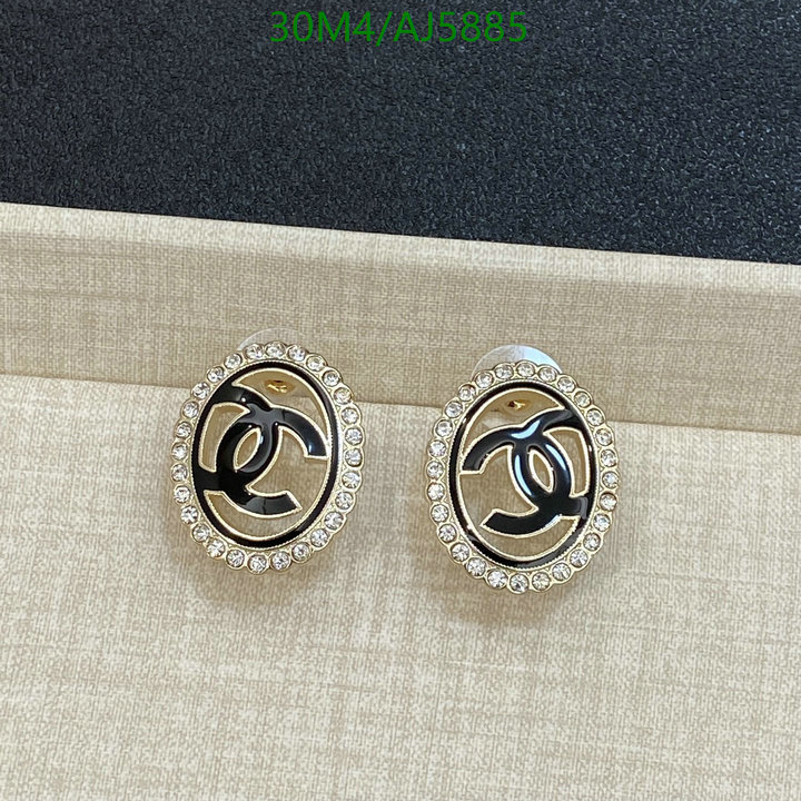 Jewelry-Chanel Code: AJ5885 $: 30USD