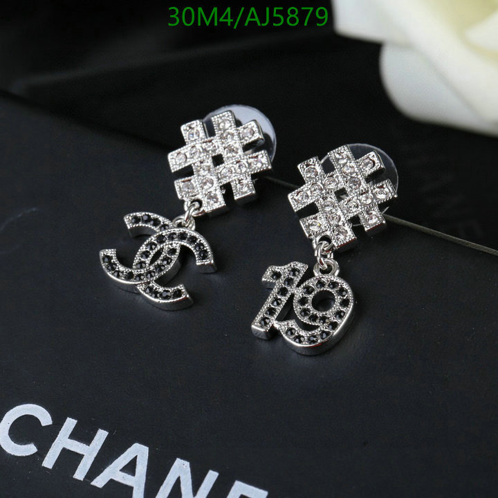 Jewelry-Chanel Code: AJ5879 $: 30USD