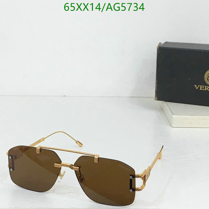 Glasses-Versace Code: AG5734 $: 65USD