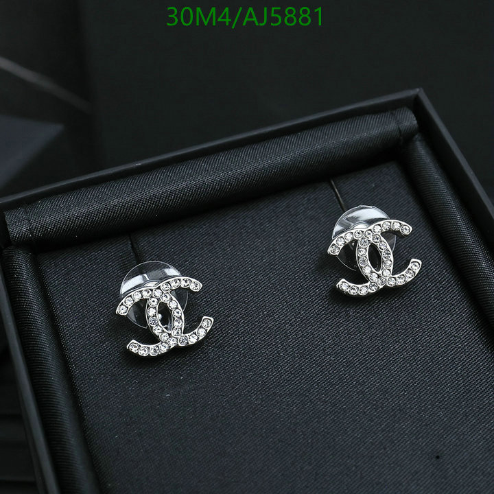 Jewelry-Chanel Code: AJ5881 $: 30USD