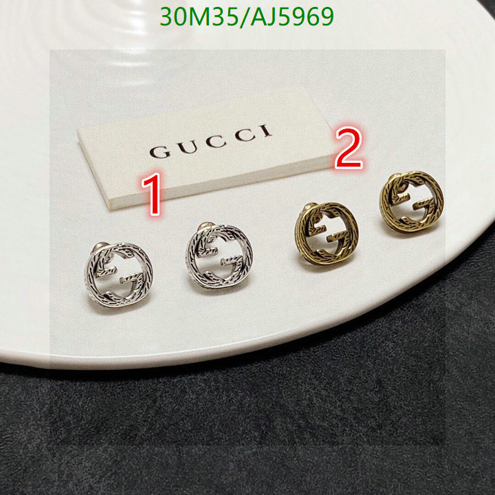 Jewelry-Gucci Code: AJ5969 $: 30USD