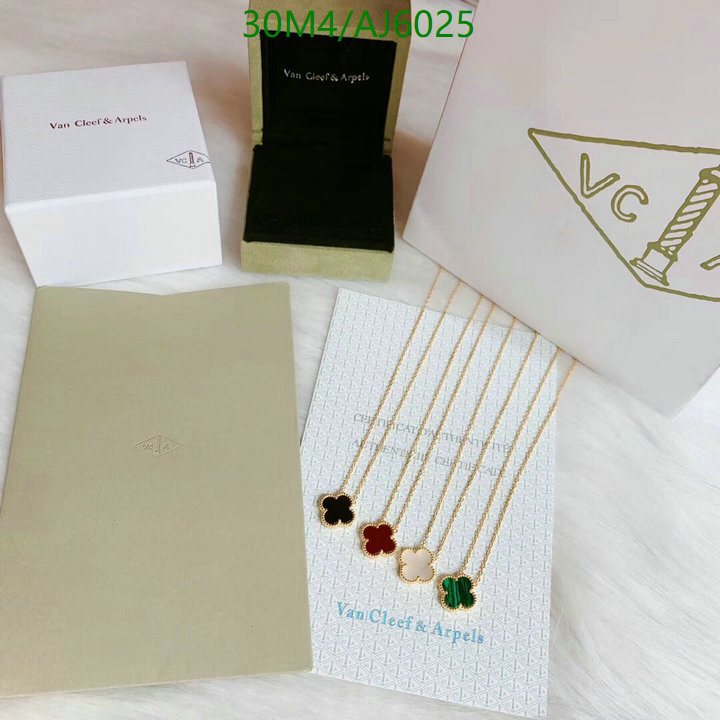 Jewelry-Van Cleef & Arpels Code: AJ6025 $: 30USD