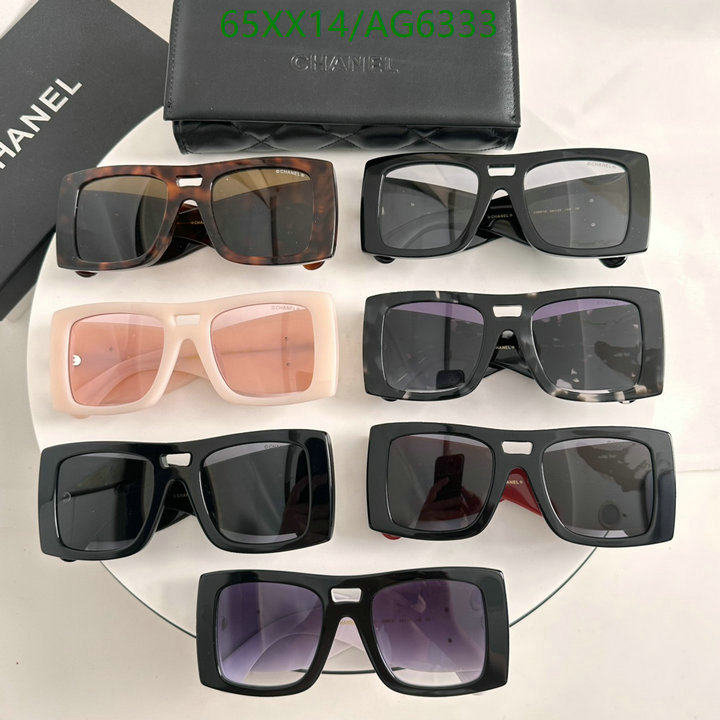 Glasses-Chanel Code: AG6333 $: 65USD