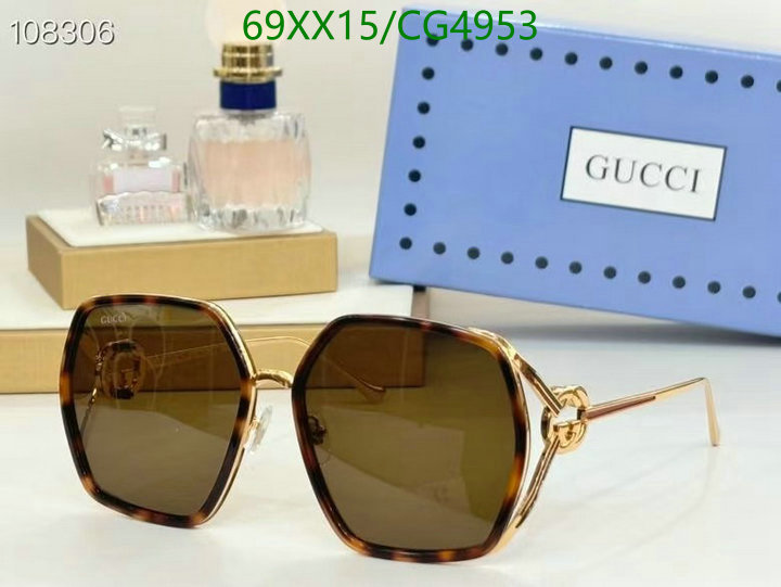 Glasses-Gucci Code: CG4953 $: 69USD