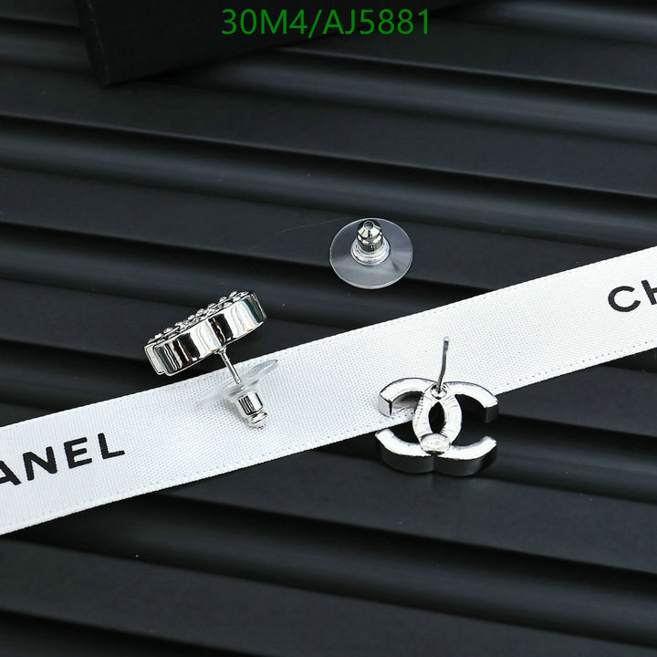 Jewelry-Chanel Code: AJ5881 $: 30USD