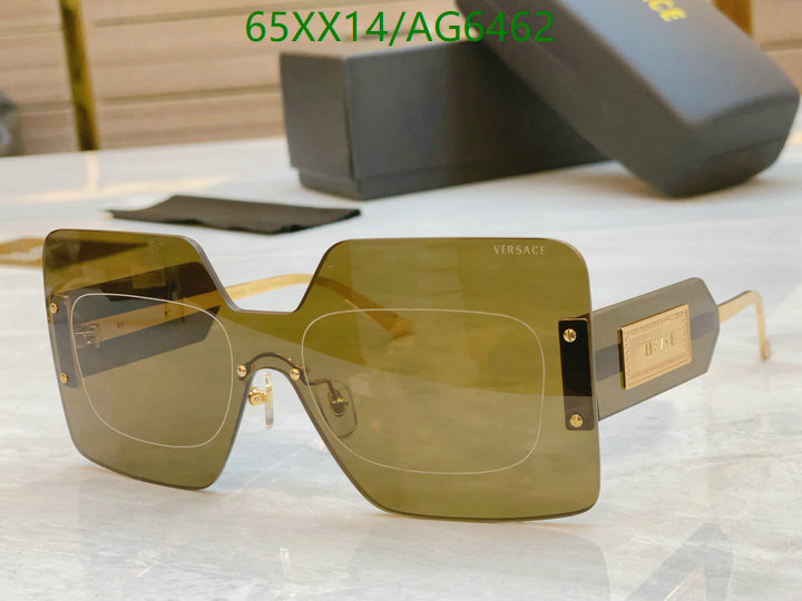 Glasses-Versace Code: AG6462 $: 65USD