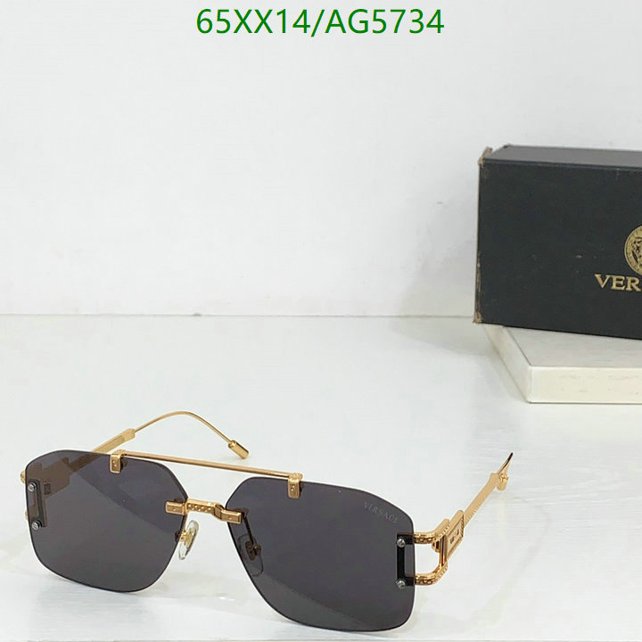 Glasses-Versace Code: AG5734 $: 65USD