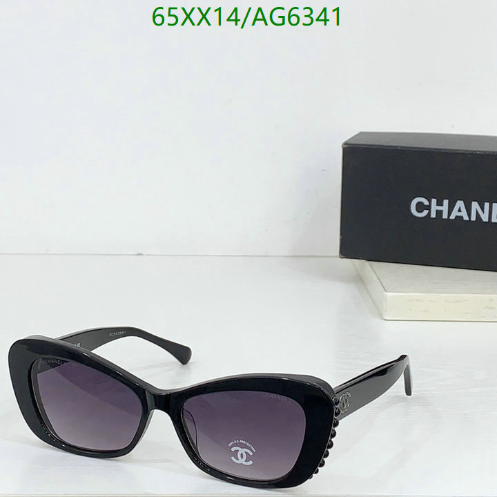 Glasses-Chanel Code: AG6341 $: 65USD