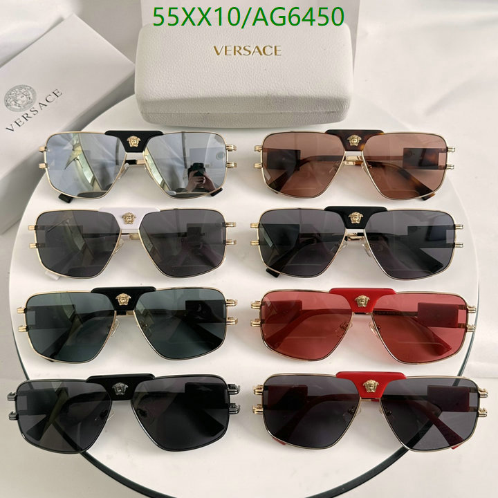 Glasses-Versace Code: AG6450 $: 55USD