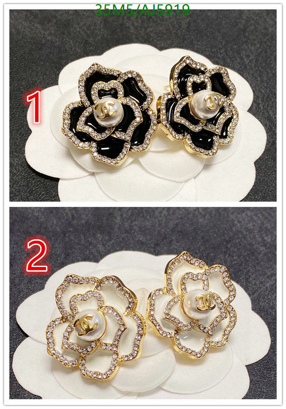 Jewelry-Chanel Code: AJ5919 $: 35USD