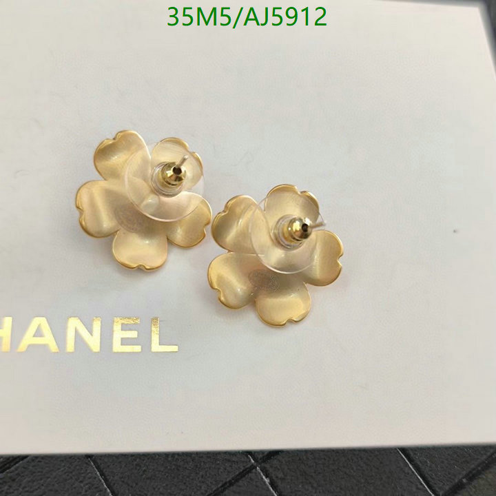 Jewelry-Chanel Code: AJ5912 $: 35USD