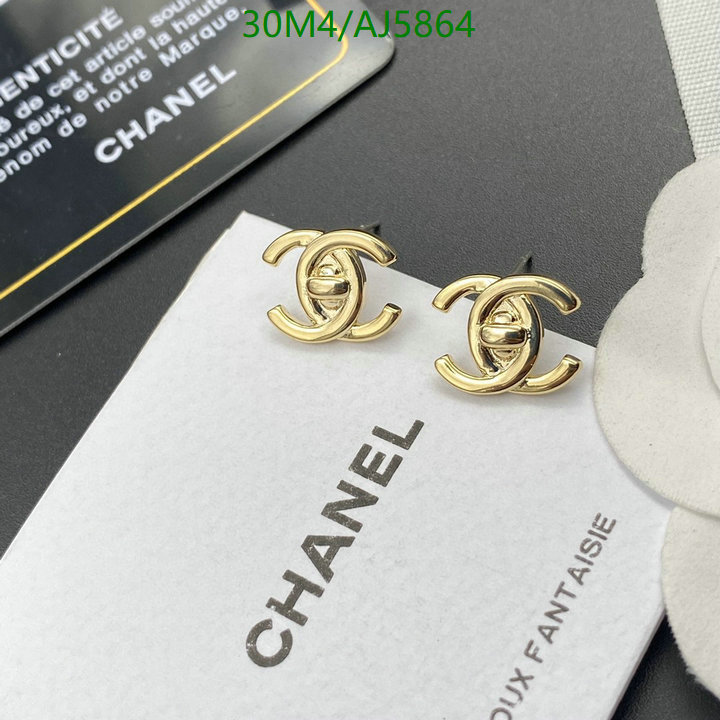 Jewelry-Chanel Code: AJ5864 $: 30USD