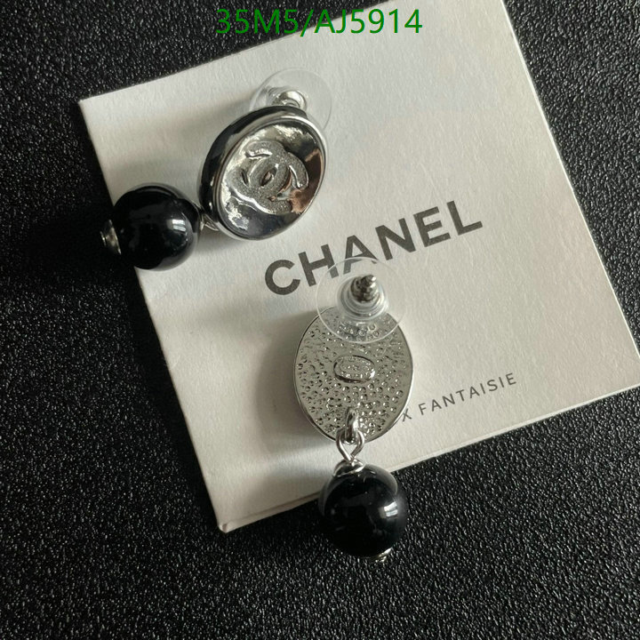 Jewelry-Chanel Code: AJ5914 $: 35USD