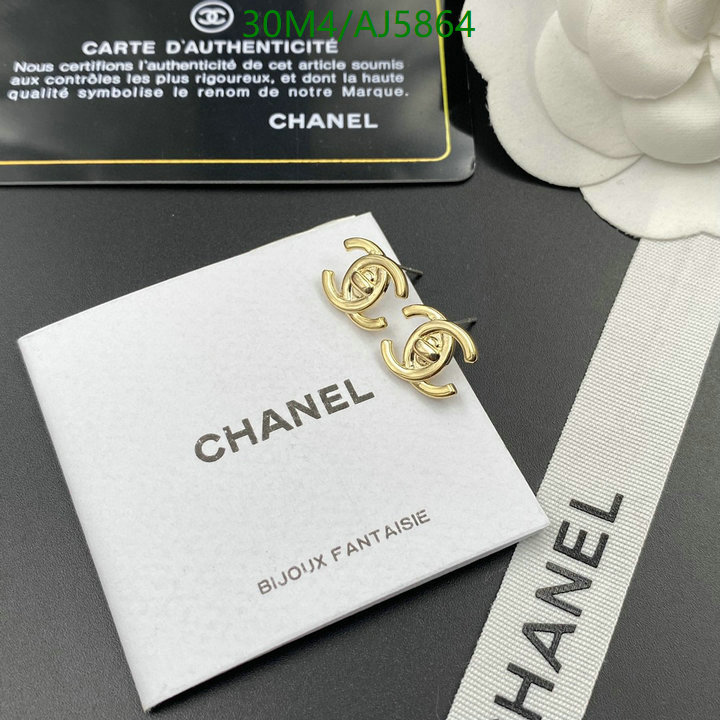 Jewelry-Chanel Code: AJ5864 $: 30USD