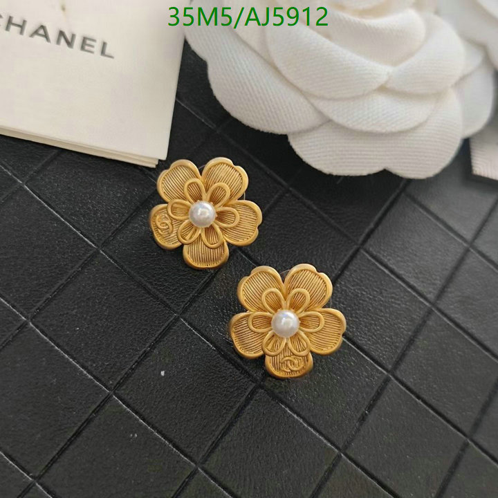 Jewelry-Chanel Code: AJ5912 $: 35USD